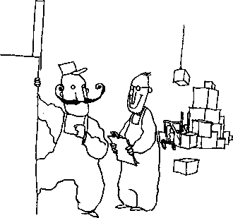 Иллюстрация к книге — Курт звереет [image14.png]