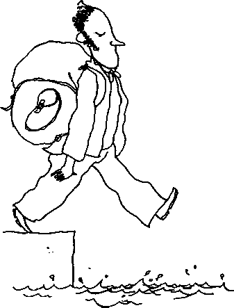 Иллюстрация к книге — Курт звереет [image18.png]