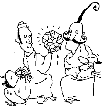 Иллюстрация к книге — Курт звереет [image24.png]