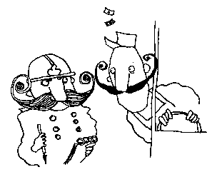 Иллюстрация к книге — Курт звереет [image31.png]