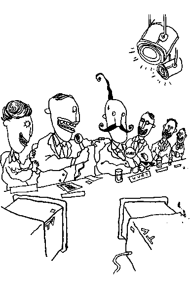 Иллюстрация к книге — Курт звереет [image74.png]