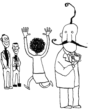 Иллюстрация к книге — Курт, quo vadis? [image08.png]