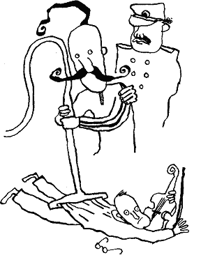 Иллюстрация к книге — Курт, quo vadis? [image21.png]