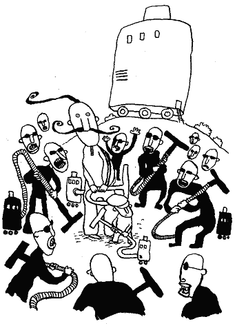 Иллюстрация к книге — Курт, quo vadis? [image27.png]