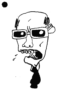 Иллюстрация к книге — Курт, quo vadis? [image28.png]