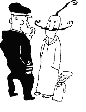 Иллюстрация к книге — Курт, quo vadis? [image33.png]