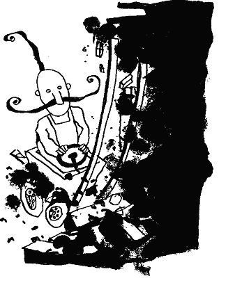 Иллюстрация к книге — Курт, quo vadis? [image45.png]