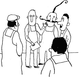 Иллюстрация к книге — Курт парит мозги [image07.png]