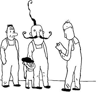 Иллюстрация к книге — Курт парит мозги [image18.png]