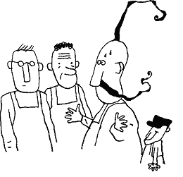 Иллюстрация к книге — Курт парит мозги [image24.png]