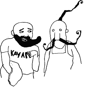 Иллюстрация к книге — Курт парит мозги [image32.png]