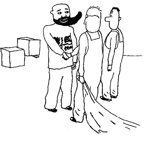 Иллюстрация к книге — Курт парит мозги [image52.png]