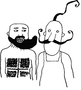 Иллюстрация к книге — Курт парит мозги [image55.png]