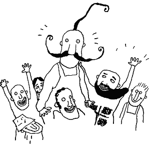 Иллюстрация к книге — Курт парит мозги [image64.png]