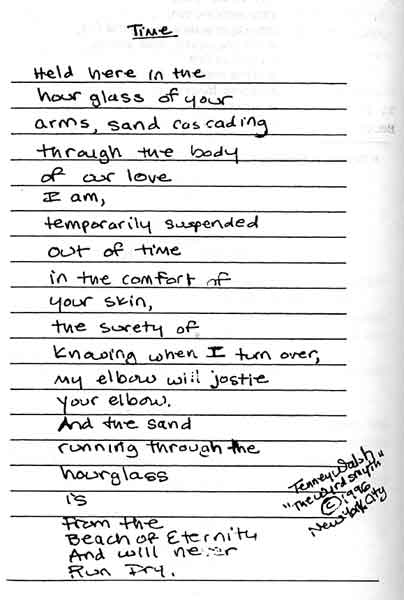 Иллюстрация к книге — Наивно. Супер [n03.jpg]