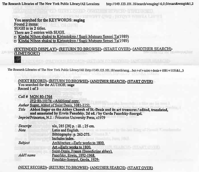 Иллюстрация к книге — Наивно. Супер [s04.jpg]