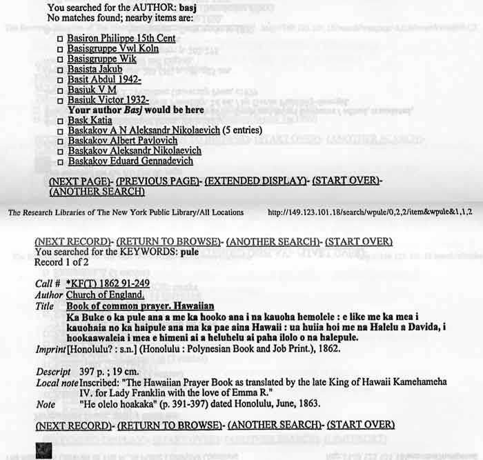 Иллюстрация к книге — Наивно. Супер [s05.jpg]