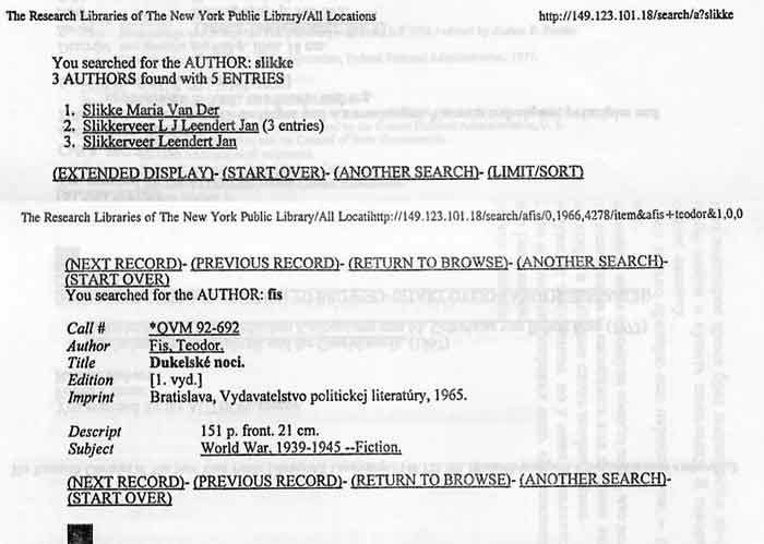 Иллюстрация к книге — Наивно. Супер [s08.jpg]