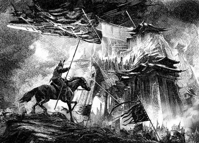 Иллюстрация к книге — Ярко-алое [i_001.jpg]