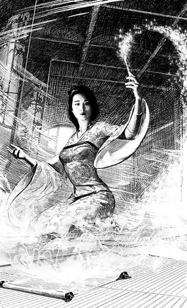 Иллюстрация к книге — Ярко-алое [i_002.jpg]