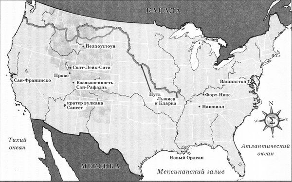 Иллюстрация к книге — Дьявольская колония [pic000.jpg]