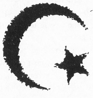 Иллюстрация к книге — Дьявольская колония [pic250.jpg]