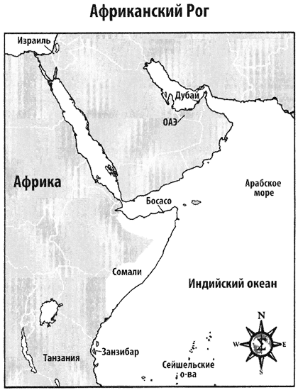 Иллюстрация к книге — Линия крови [_01.png]