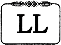 Иллюстрация к книге — Линия крови [_10.png]