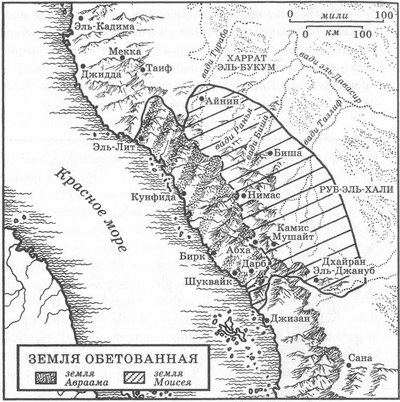 Иллюстрация к книге — Александрийское звено [pic02.jpg]