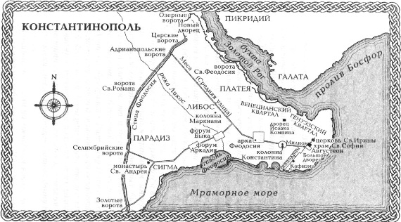 Иллюстрация к книге — Мозаика теней [map_02.jpg]