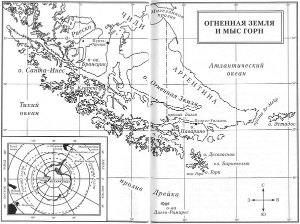 Иллюстрация к книге — Граница льдов [= Ледовый барьер ] [map.jpg]
