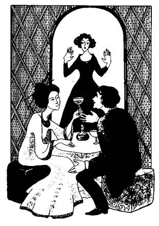 Иллюстрация к книге — Женитьбы папаши Олифуса [any2fbimgloader11.jpeg]