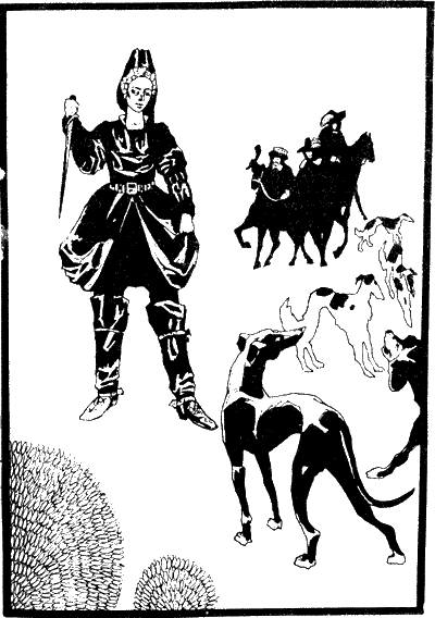 Иллюстрация к книге — Женская война [i_005.png]