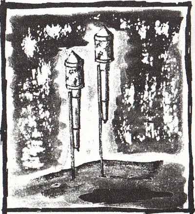 Иллюстрация к книге — Ближе [pic01.jpg]