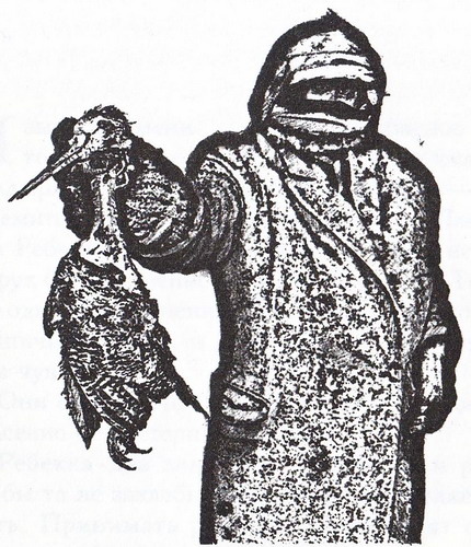 Иллюстрация к книге — Ближе [pic03.jpg]