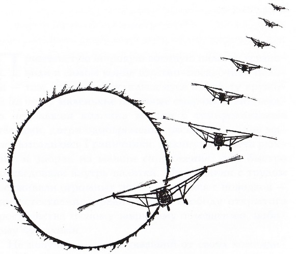 Иллюстрация к книге — Ближе [pic04.jpg]