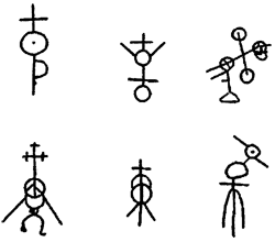 Иллюстрация к книге — Заблудший ангел [_07.png]