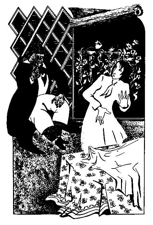 Иллюстрация к книге — Огненный остров [image027.png]