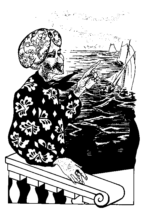 Иллюстрация к книге — Огненный остров [image030.png]