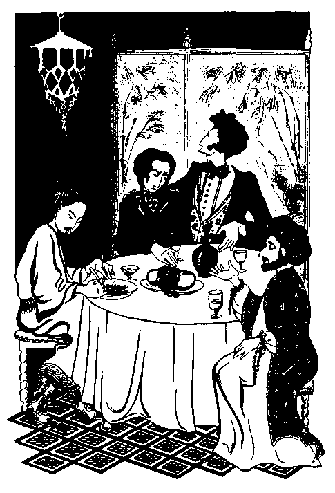 Иллюстрация к книге — Огненный остров [image034.png]