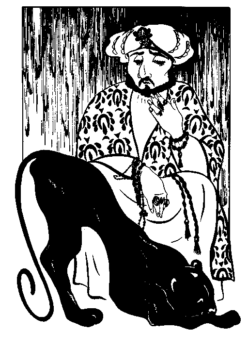 Иллюстрация к книге — Огненный остров [image036.png]