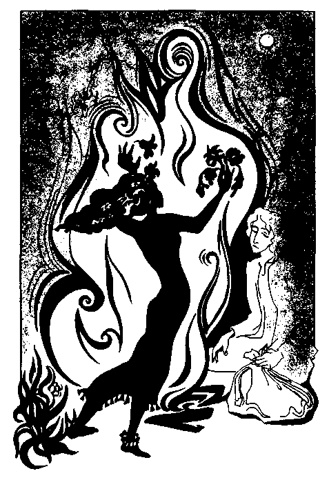 Иллюстрация к книге — Огненный остров [image039.png]