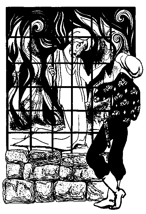 Иллюстрация к книге — Огненный остров [image041.png]