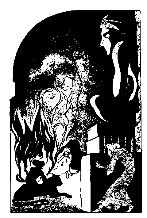 Иллюстрация к книге — Огненный остров [image042.png]