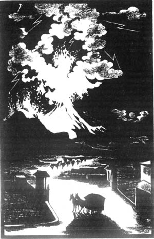 Иллюстрация к книге — Воспоминания фаворитки [= Исповедь фаворитки ] [_18.jpg]