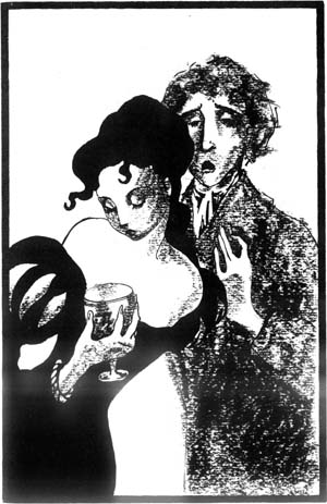 Иллюстрация к книге — Воспоминания фаворитки [= Исповедь фаворитки ] [_8.jpg]