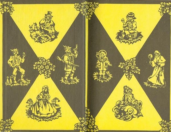 Иллюстрация к книге — Сказки [i_003.jpg]