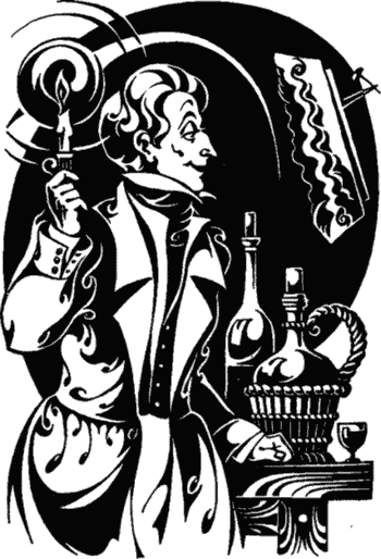 Иллюстрация к книге — Сказки [i_061.png]