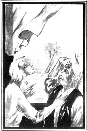 Иллюстрация к книге — Консьянс блаженный [Untitled12.jpg]