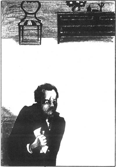 Иллюстрация к книге — Бог располагает! [i_011.jpg]